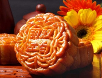 Le gâteau de lune ou le Mooncake