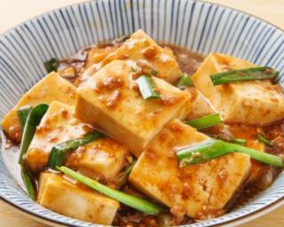 Tofu piquant au safran et yaourt