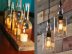 Des idées sympas et originales pour recycler vos bouteilles en verre en luminaires !