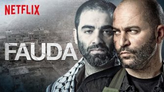 Fauda, la série choc sur le conflit israélo-palestinien