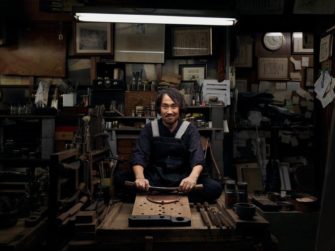 Working people : les artisans japonais immortalisé par Roman Jehanno