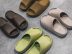 Les slippers, toujours plus stylées… Et cette saison, place aux YEEZY SLIDE !